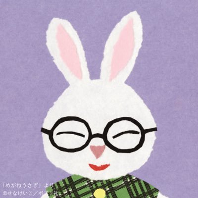 search2980's profile picture. 推し活用ほぼロム専です。 男闘呼組、Rockon Social Club、KinKi Kids、ENDRECHERI、堂本剛、福山雅治(BROS.3期生)、成田昭次、高橋和也、岡本健一、前田耕陽