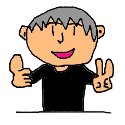 ものづくりが好き