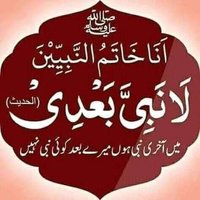 ❤حماد شہزاد❤ (@hamadshahzad786) 's Twitter Profile