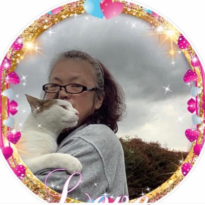 恋多き乙女💖恋愛中💖及ばずながらの保護活動💖ファスティングセラピhttps://t.co/4bAFm1CAVT (副業募集)