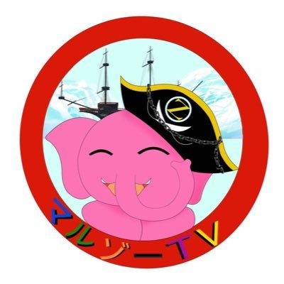 マルへー（マルコヘッド)【YouTubeマルゾーTV🐘📺】さんのプロフィール画像