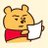 れたすのアイコン