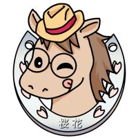 プロ馬券師集団『桜花』 (@oukabakenshi) 's Twitter Profile Photo