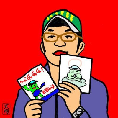 tdkyism795's profile picture. 2022年1月1日よりアカウントを変更しました。