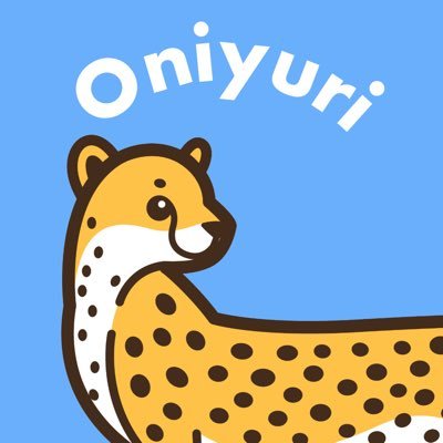 (⚪️) ONIYURI 💫 🐯さんのプロフィール画像