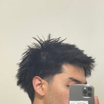 Yuh