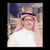 رمزي العتيبي (@maqaty) Twitter profile photo رمزي العتيبي (@maqaty) Twitter profile photo
