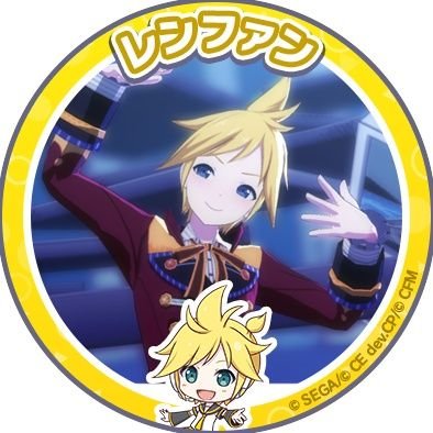 蒼空@召使い君引けなかった！！！さんのプロフィール画像