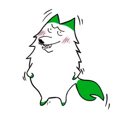 ヘタレなオオカミにエールをおくるさんのプロフィール画像