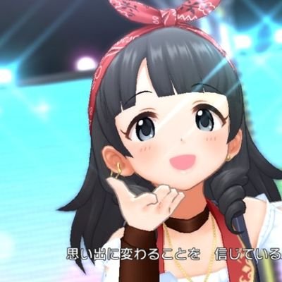 原川さんのプロフィール画像