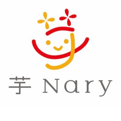 芋Nary和歌山店 ｜🍠極蜜熟成焼き芋&生絞りモンブランスイーツ