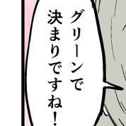 しろたか (@shirotaka21) 's Twitter Profile Photo しろたか (@shirotaka21) 's Twitter Profile Photo