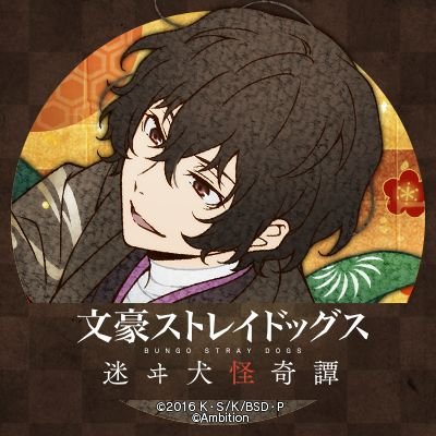 まるねこ華月🌙.*·̩͙さんのプロフィール画像