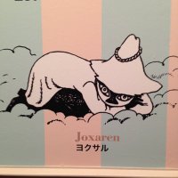 u_k (@sasa_take) 's Twitter Profile Photo u_k (@sasa_take) 's Twitter Profile Photo