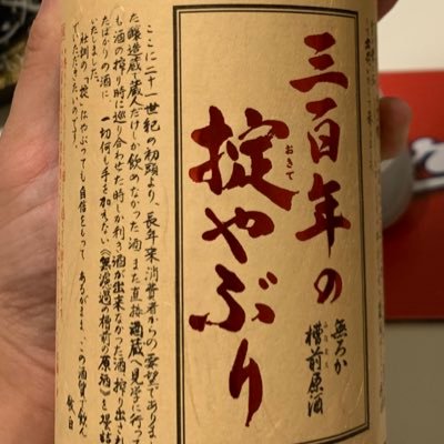 川崎F（J1は全チーム追う）、広島カープ、プロ野球応援歌、スキージャンプ、朝ドラ。夏はカブクワ。気象予報士。無線技士受験生。