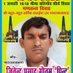 Jitender Prasad (@jitende63168335) Twitter profile photo Jitender Prasad (@jitende63168335) Twitter profile photo