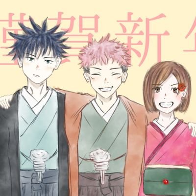 わーちゃんさんのプロフィール画像