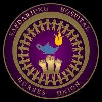 Safdarjung Hospital Nurses Union (@snu_sjh) 's Twitter Profile