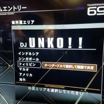 egweckl's profile picture. ヤブ医者　外科医やっとります
音ゲー　ドラムHV9100 ギター赤グラ
@KNzOxqpcolQTgG3はしんだ