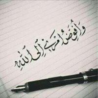 Badar (@badarsaif1974) 's Twitter Profile