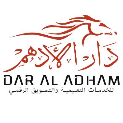 شركة متخصصة فى مساعدة كل الطلبة الوافدين من جميع الدول العربيه للتسجيل فى الجامعات المصرية المعتمدة للبكالوريوس ، والماجستير والدكتوراة