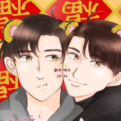 なつめ/枣枣さんのプロフィール画像