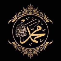 Nesreen Basha (@nesreanbasha) 's Twitter Profile