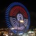けんごす (@ken5su4) Twitter profile photo けんごす (@ken5su4) Twitter profile photo
