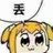 luzuozi's profile image