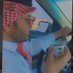 بدر فارس الجلاوي بن ربيعان (@aljlwe) Twitter profile photo بدر فارس الجلاوي بن ربيعان (@aljlwe) Twitter profile photo