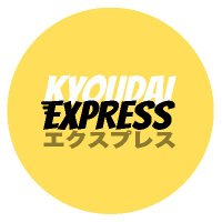 Kyoudai Express 🔥 Get the latest breaking news!(@ExpressKyoudai) 's Twitter Profile Photo