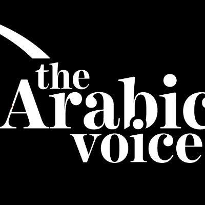 THE ARABIC VOICE™