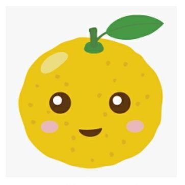 吉村知事に『応援ツイート』をしたい、ただそれだけの理由で
Twitterを始めました💗
現在は吉村知事、大阪・日本維新の会を応援しています📣😊💕
2022🐯からは色々と発信したいと思います(⑅•ᴗ•⑅)🌸
DM❌お断りしています🙇♀️