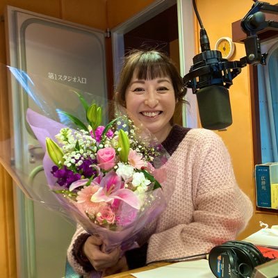 長野県須坂市ｳﾏﾚ フリーランスのおしゃべり大好き信州人です！ 2021年12/31までFM長野Best Style!パーソナリティでしたが、出産のため卒業。でしたが、なんと2023年4月からまた返り咲き！子育て真っ最中！よろしくおねがいします♪ 。。。 FM長野Best Style!毎週金曜お昼11:30〜生放送📻