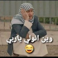 العنزي العراقي (@nzyraqy) 's Twitter Profile