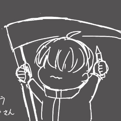 雨夜(ray)＠北欧さんのプロフィール画像