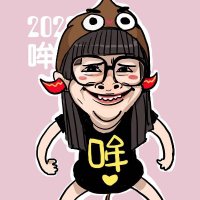 哞妞(希烟本繪製中) (@saiyuki0804) 's Twitter Profile Photo 哞妞(希烟本繪製中) (@saiyuki0804) 's Twitter Profile Photo
