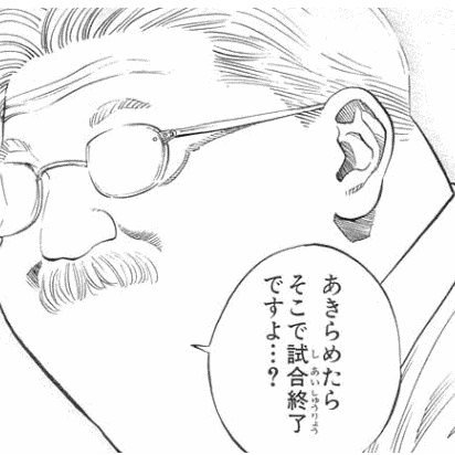 平日は相場、週末は競馬がＴＬに溢れるアカウント。他方で、えろに真面目に生きてます。えろが充実すればメンタルが変わる！メンタルが変われば人生が変わる！100人と1回ずつのセよりも、1人と100回のセを望みます。
202205.