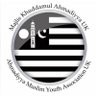 AMYA_Oxford's profile picture. Ahmadiyya Muslim Youth Association Oxford - covering Oxford, Swindon & Banbury - working towards the betterment of communities and wider society