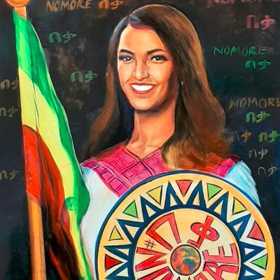 AgegnehuTesfay6's profile picture. Nothing from every thing!