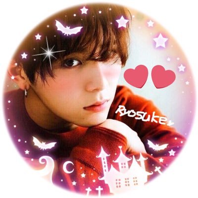 Hey! Say! JUMP 山田涼介くん担当 SnowMan 佐久間大介くん担当 SixTONES 田中樹くんと松村北斗くん担当 King&Prince 平野紫耀くん担当 オタクしすぎ