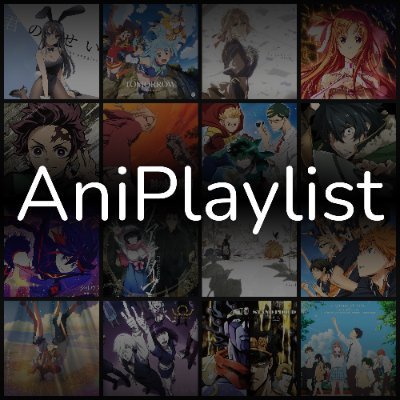 AniPlaylistさんのプロフィール画像