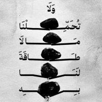 Ahmed mohmed (@bpukqeide68kodn) 's Twitter Profile