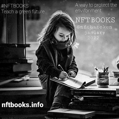 NFTBOOKS