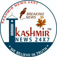 News Kashmir 24X7(@newskashmir24x7) 's Twitter Profile Photo