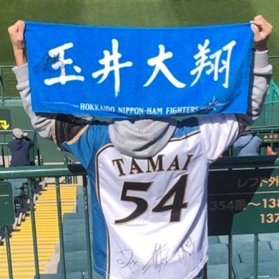 北海道日本ハムファイターズ 🦊︎🍖19 玉井大翔 56 細川凌平 東京ヤクルトスワローズ 🐧☂️ 00 赤羽由紘 53 長谷川宙輝 JR東日本野球部 🚃🚄 1 佐藤拓也 21 小谷野楽夕 14 児玉悠紀サガン鳥栖️️️🩵🩷 7 新井晴樹 13 井上太聖 27 櫻井辰徳