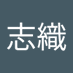 くれは (@snzhwpuy3ggcao3) Twitter profile photo くれは (@snzhwpuy3ggcao3) Twitter profile photo