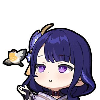 Innocent Daosui ~ I do Genshin Giveaway ~ Profile