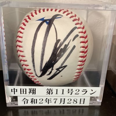 SEKAINOOWARI🎤🎹🎸 ⛳️教祖番号276🏌️‍♂️ 🇯🇵中田翔⚾️俺は中田翔で勝負してダメなら納得できる。翔で打てないなら打てない。お前が必要中田翔