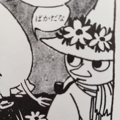 VCWa57Tze9zsQf5's profile picture. 雑多垢・筋トレ系(プリズナートレーニングとケトルベルをメインに)